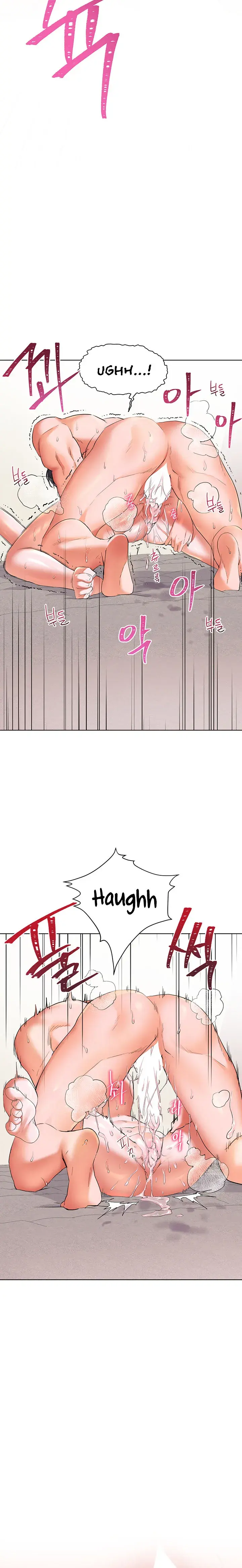 Childhood Bride Chapter 17 - Page 18