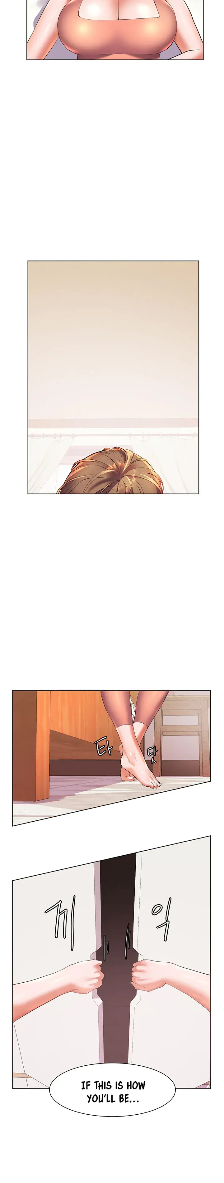 Childhood Bride Chapter 17 - Page 23