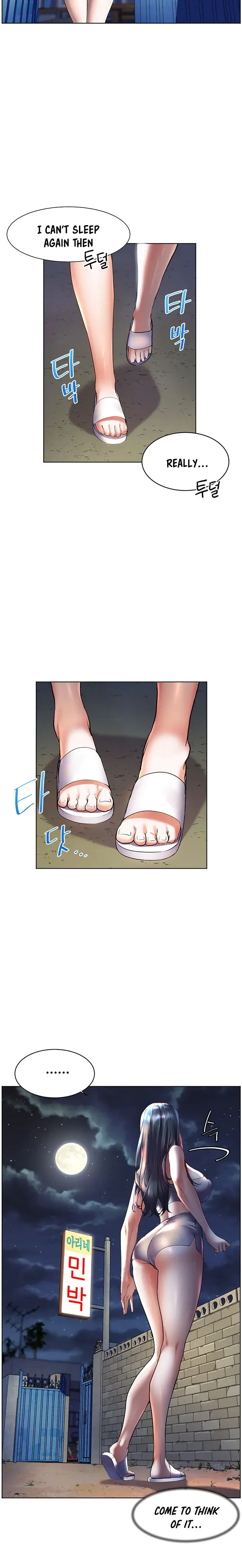 Childhood Bride Chapter 17 - Page 3