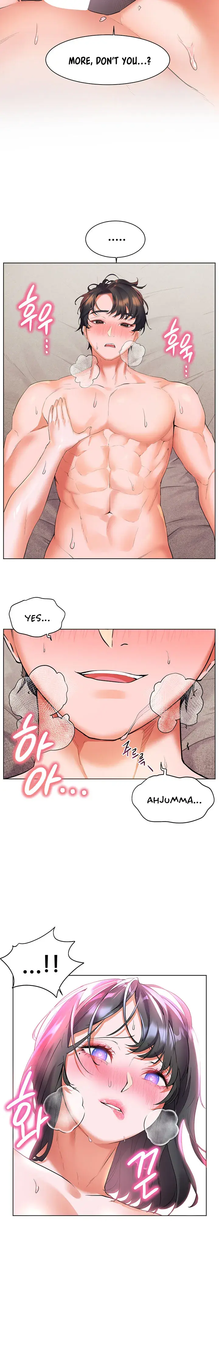 Childhood Bride Chapter 17 - Page 9