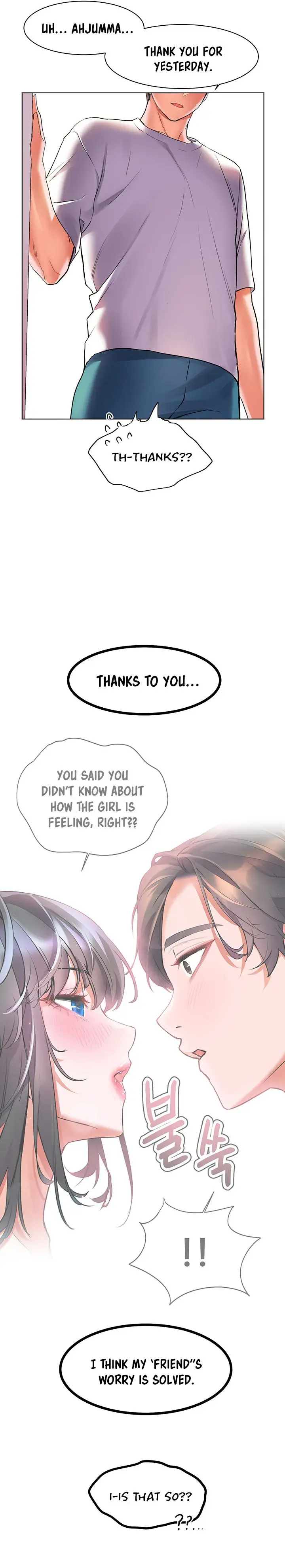 Childhood Bride Chapter 18 - Page 10