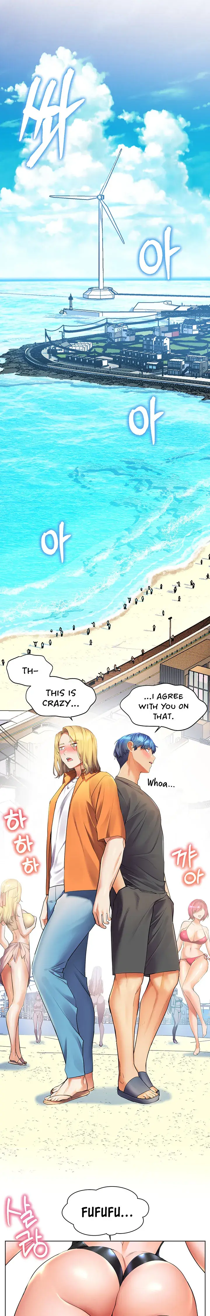 Childhood Bride Chapter 18 - Page 17