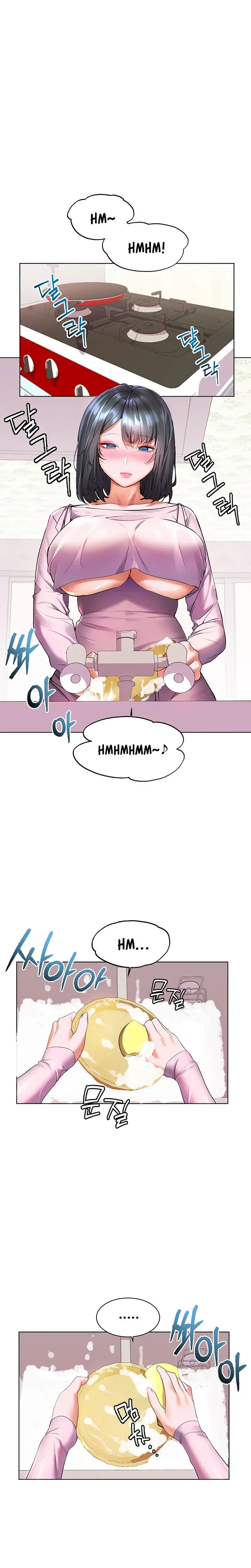 Childhood Bride Chapter 18 - Page 6