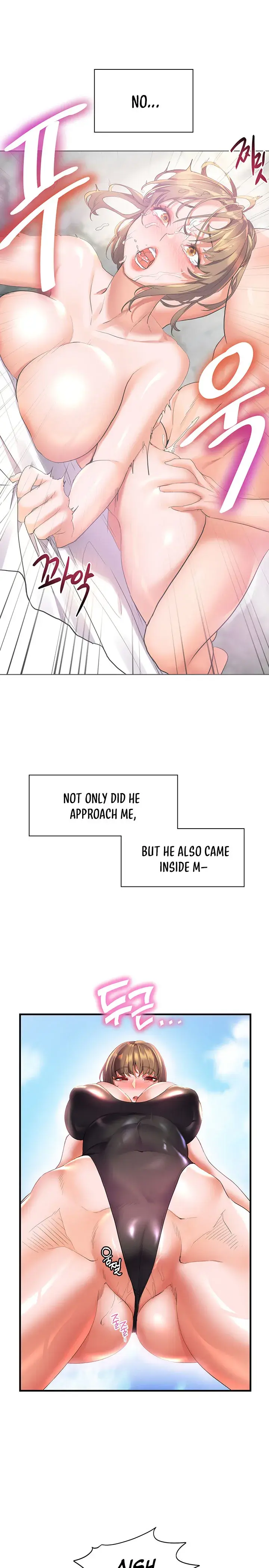 Childhood Bride Chapter 19 - Page 11