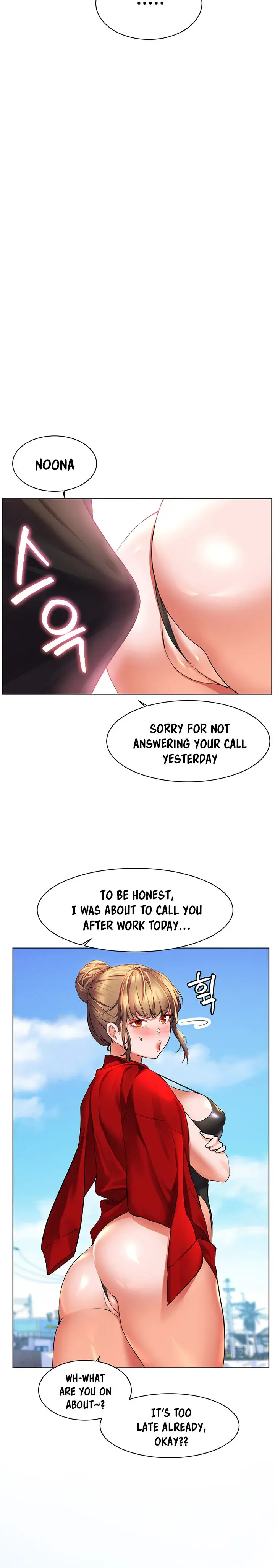 Childhood Bride Chapter 19 - Page 15