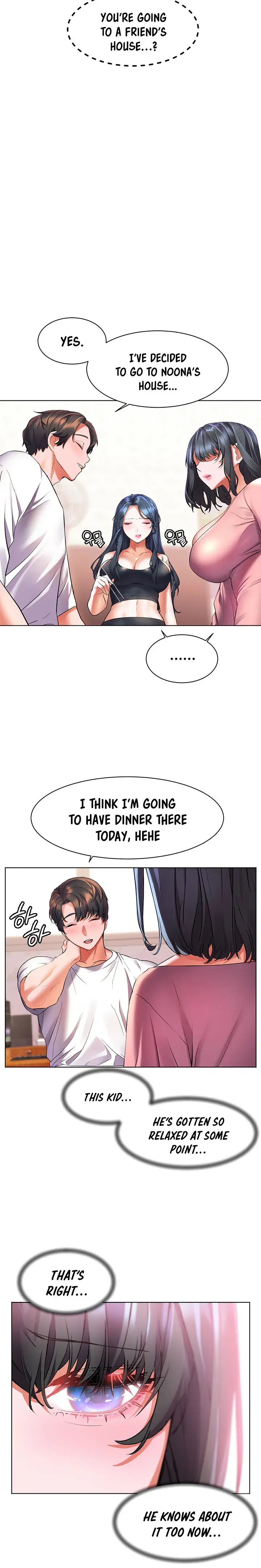 Childhood Bride Chapter 19 - Page 17