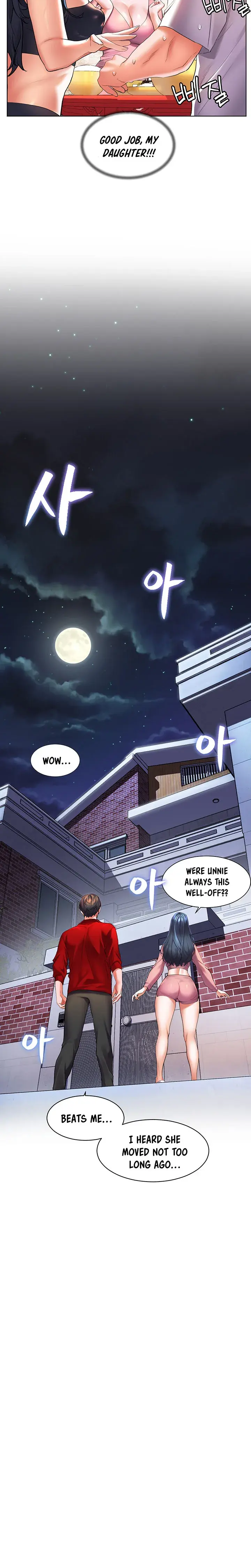 Childhood Bride Chapter 19 - Page 21