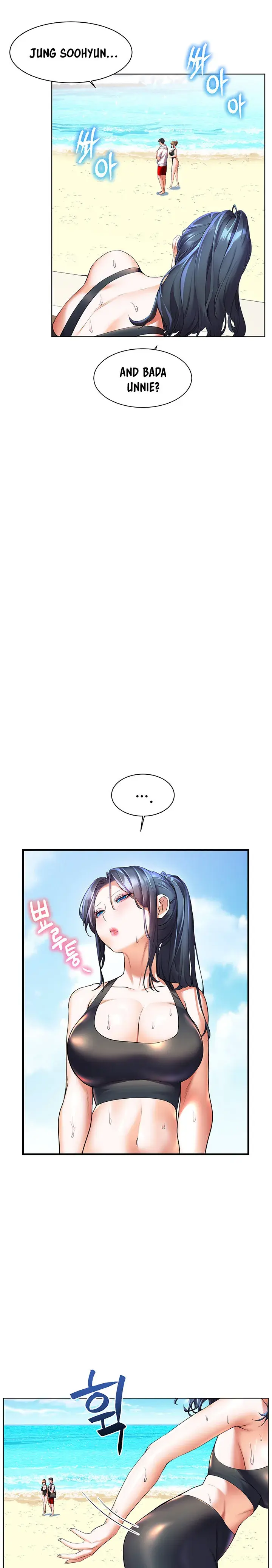 Childhood Bride Chapter 19 - Page 4