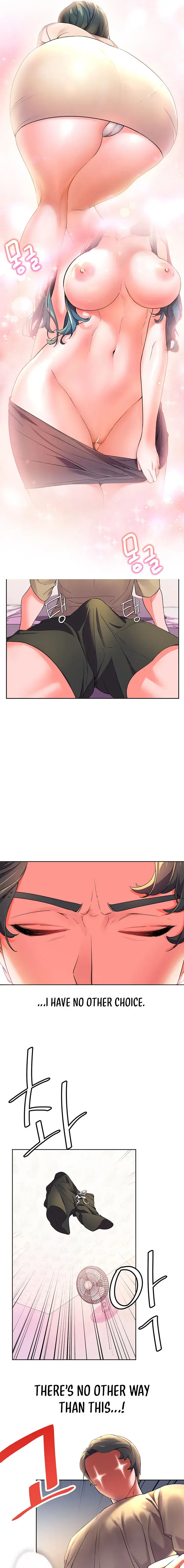 Childhood Bride Chapter 2 - Page 17