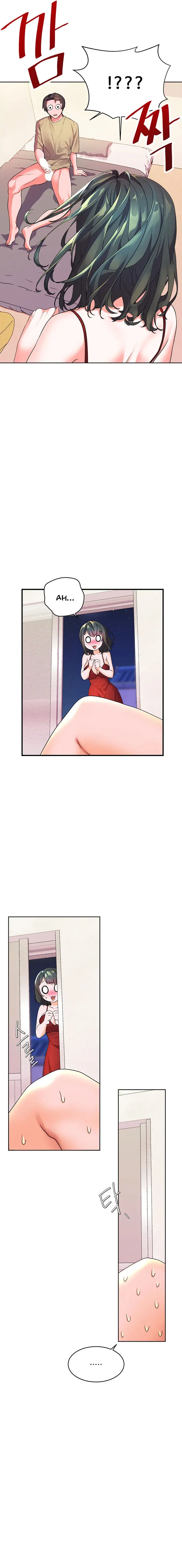 Childhood Bride Chapter 2 - Page 19