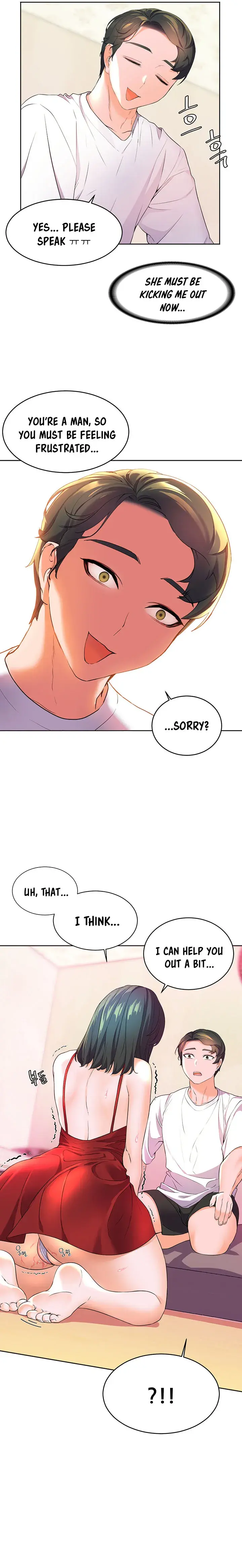 Childhood Bride Chapter 2 - Page 23