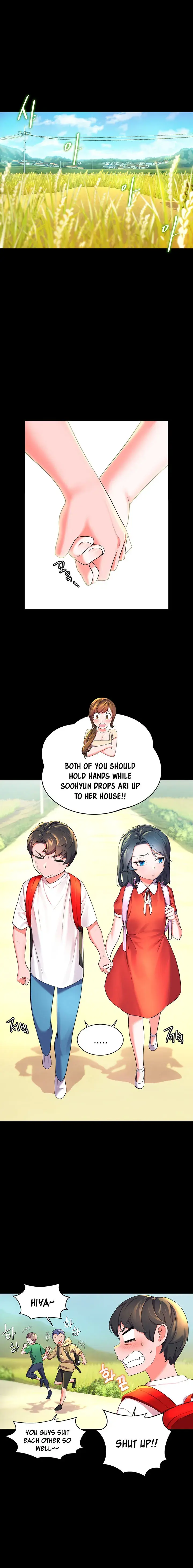 Childhood Bride Chapter 2 - Page 4