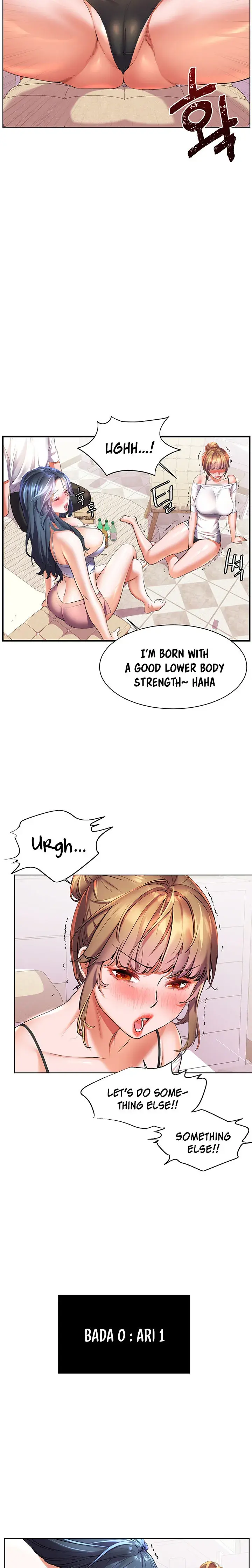 Childhood Bride Chapter 20 - Page 11