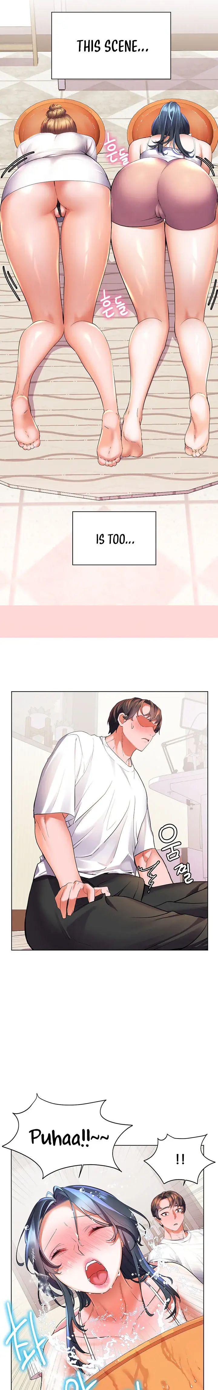 Childhood Bride Chapter 20 - Page 13