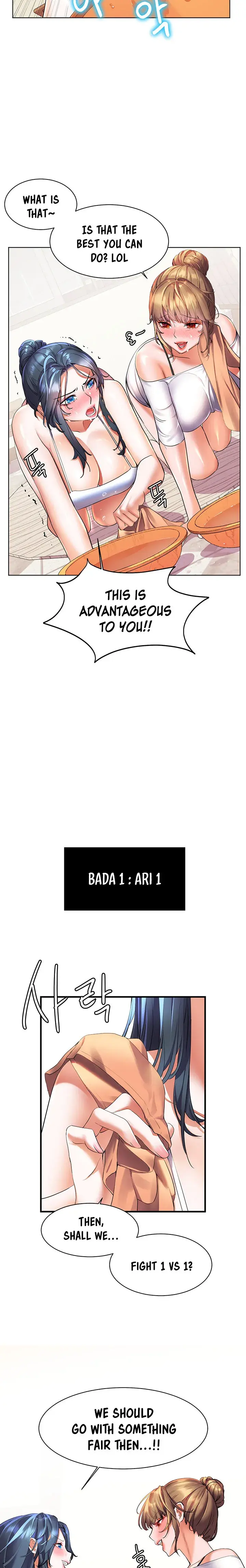 Childhood Bride Chapter 20 - Page 14
