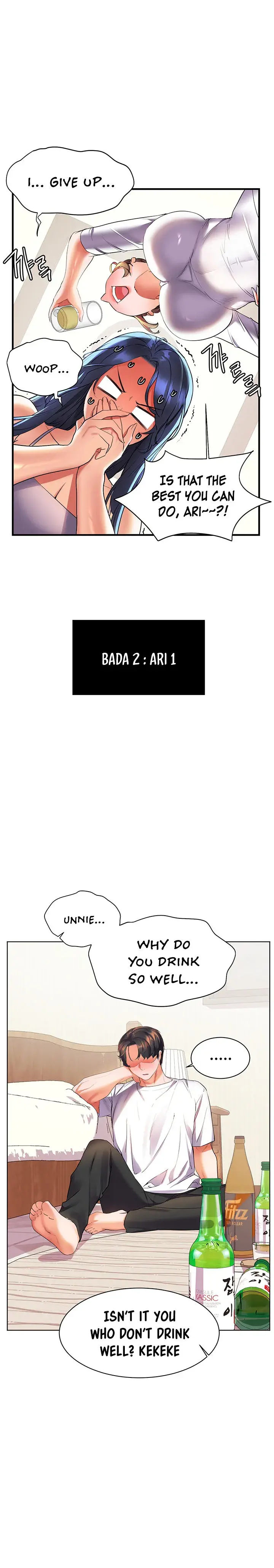 Childhood Bride Chapter 20 - Page 18