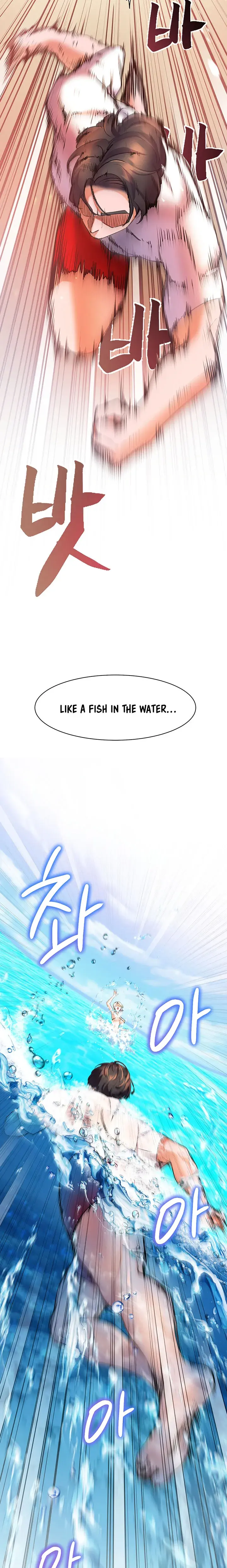 Childhood Bride Chapter 20 - Page 2