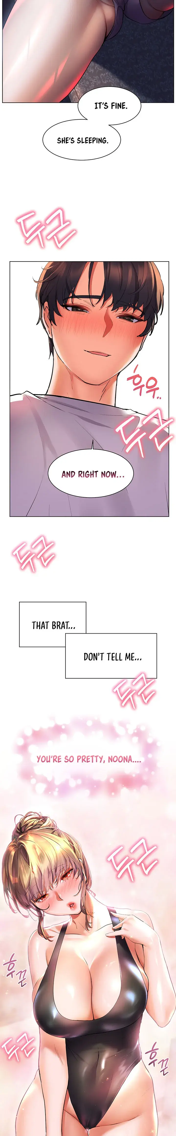 Childhood Bride Chapter 20 - Page 26
