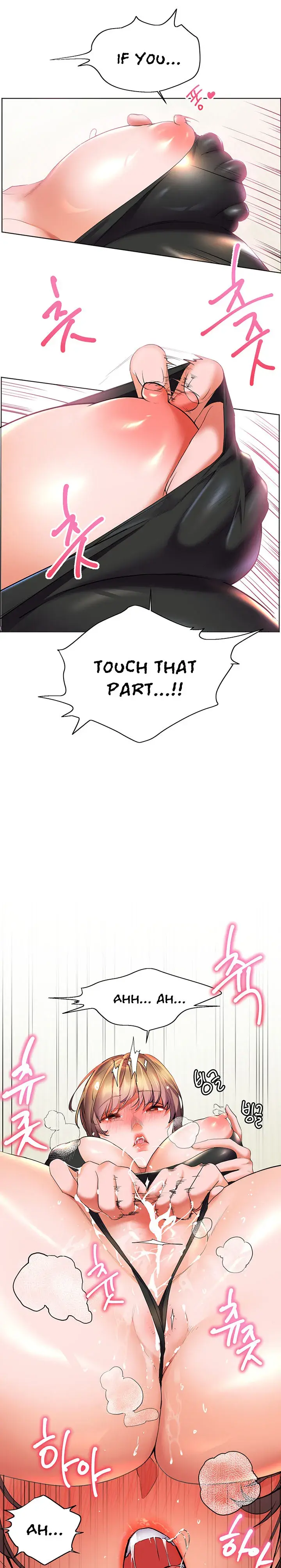 Childhood Bride Chapter 21 - Page 14