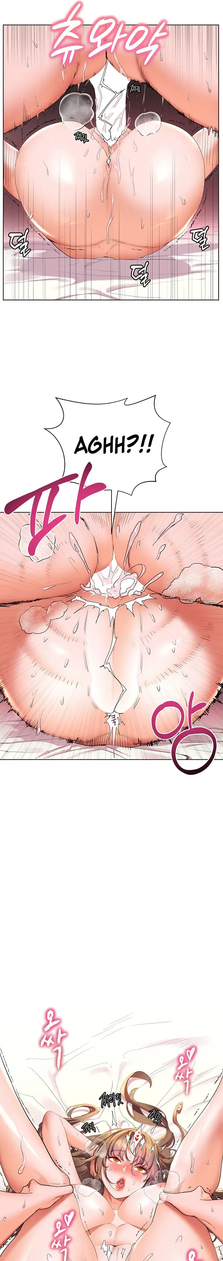 Childhood Bride Chapter 22 - Page 10