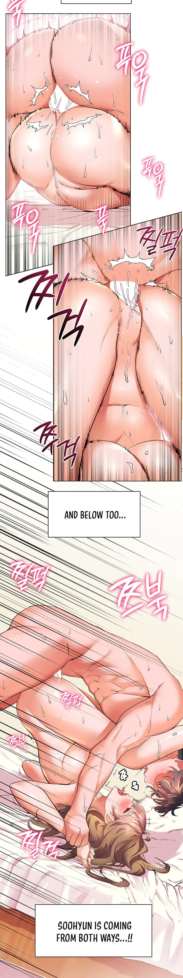 Childhood Bride Chapter 22 - Page 14