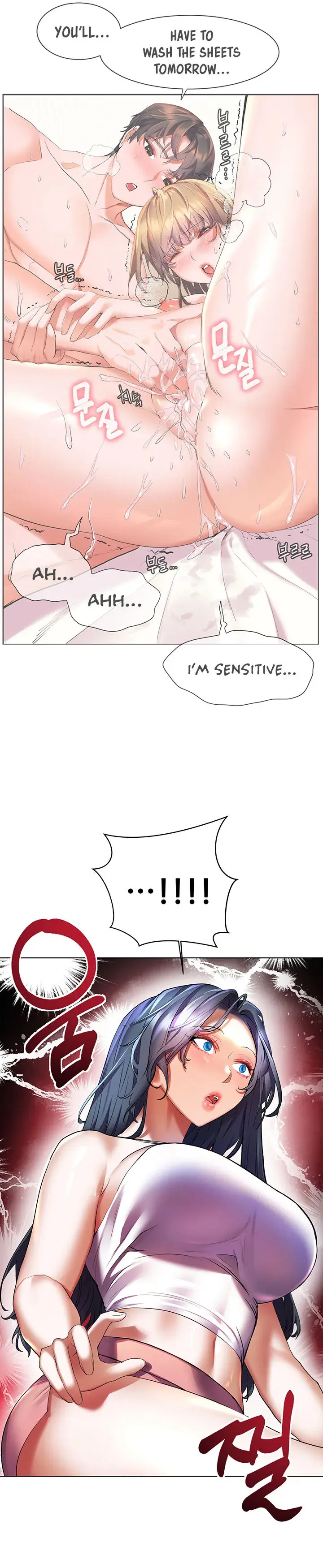 Childhood Bride Chapter 23 - Page 13