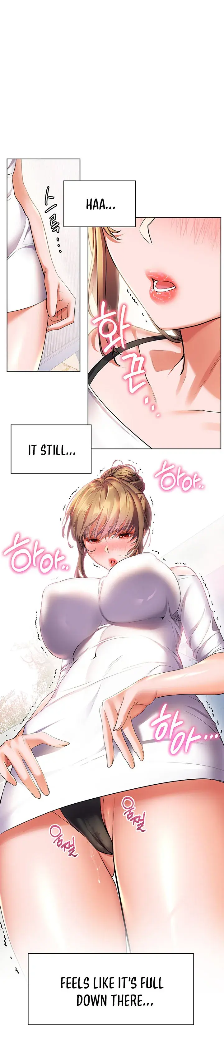 Childhood Bride Chapter 23 - Page 17