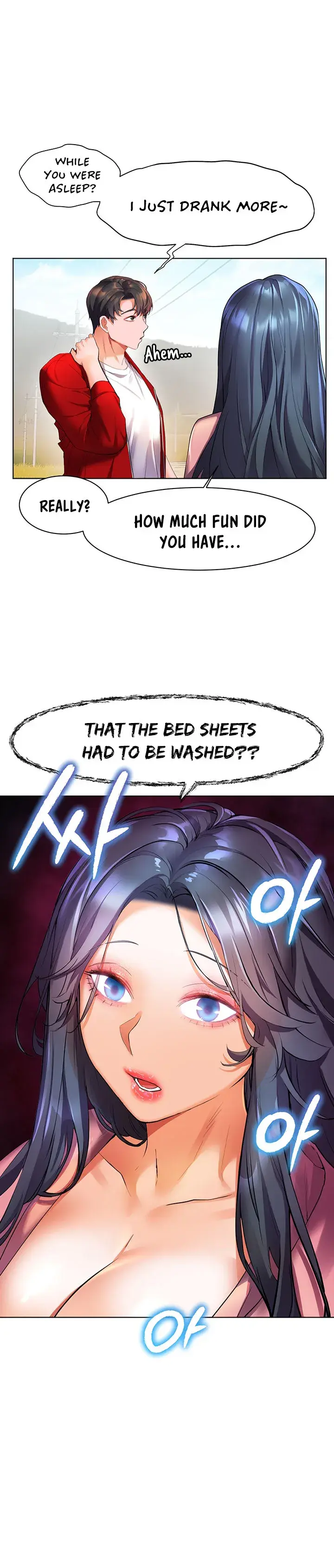 Childhood Bride Chapter 23 - Page 20