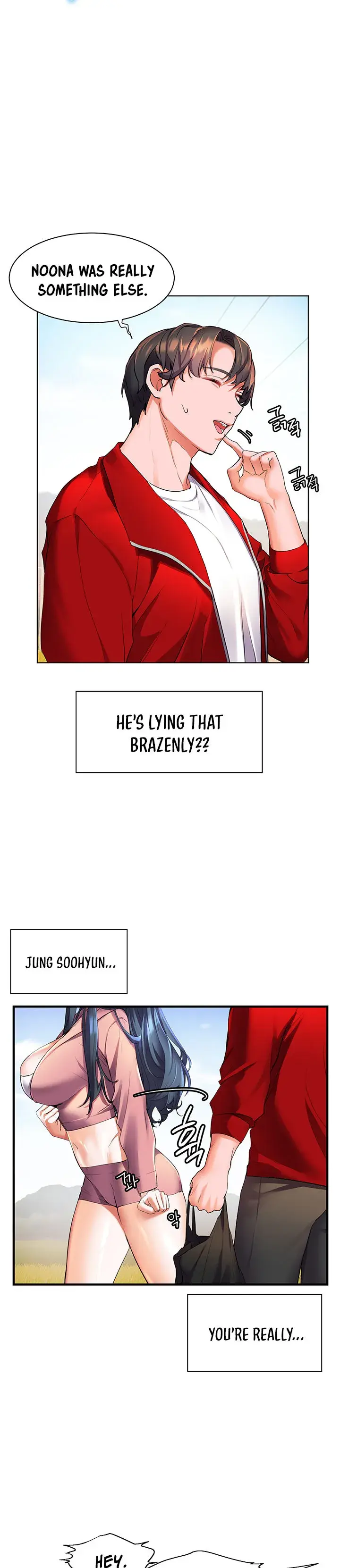 Childhood Bride Chapter 23 - Page 23