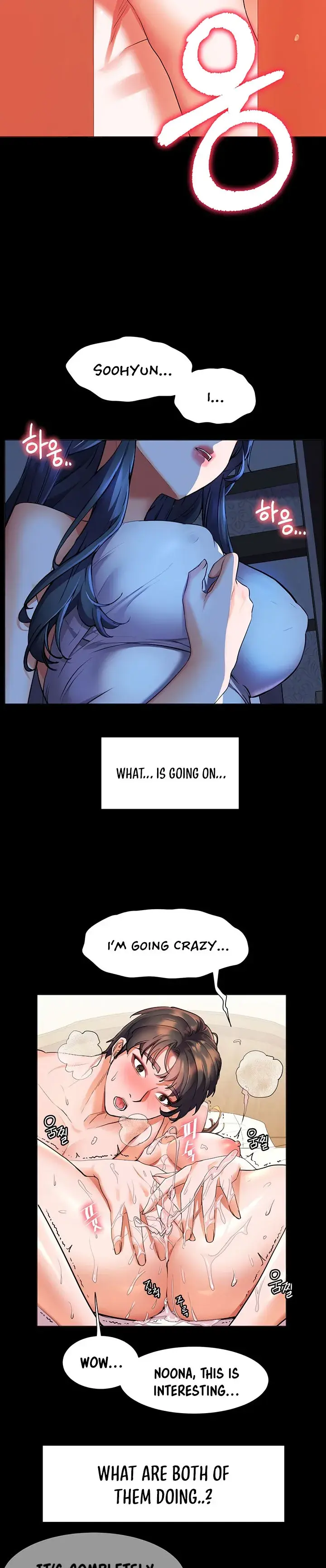 Childhood Bride Chapter 23 - Page 3