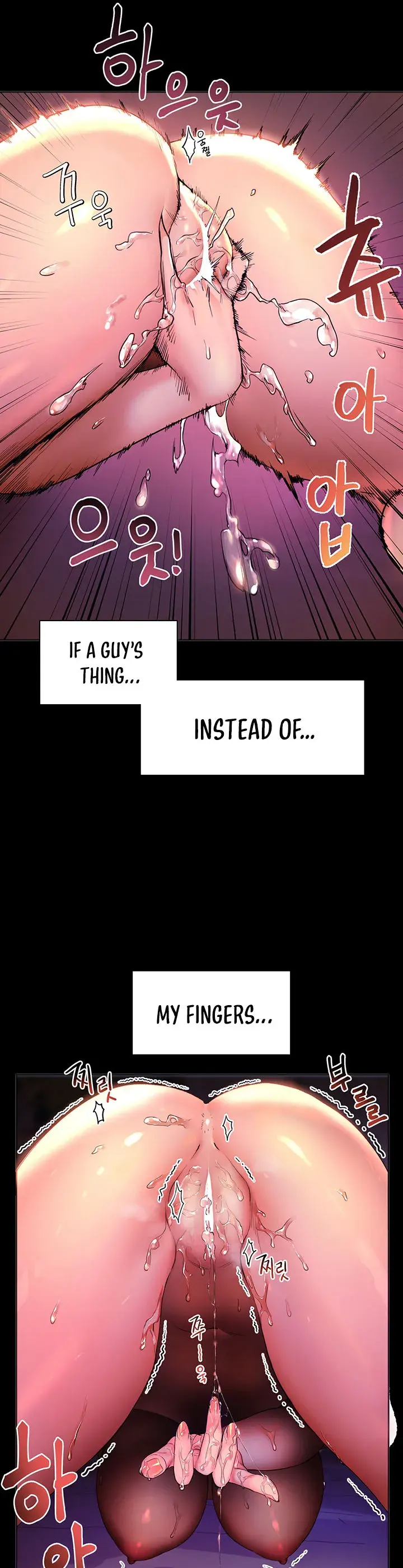 Childhood Bride Chapter 23 - Page 33