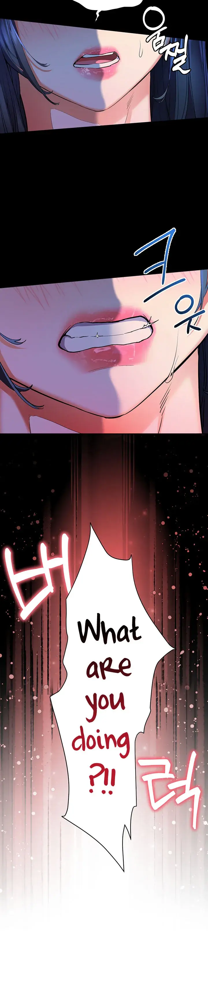 Childhood Bride Chapter 23 - Page 7