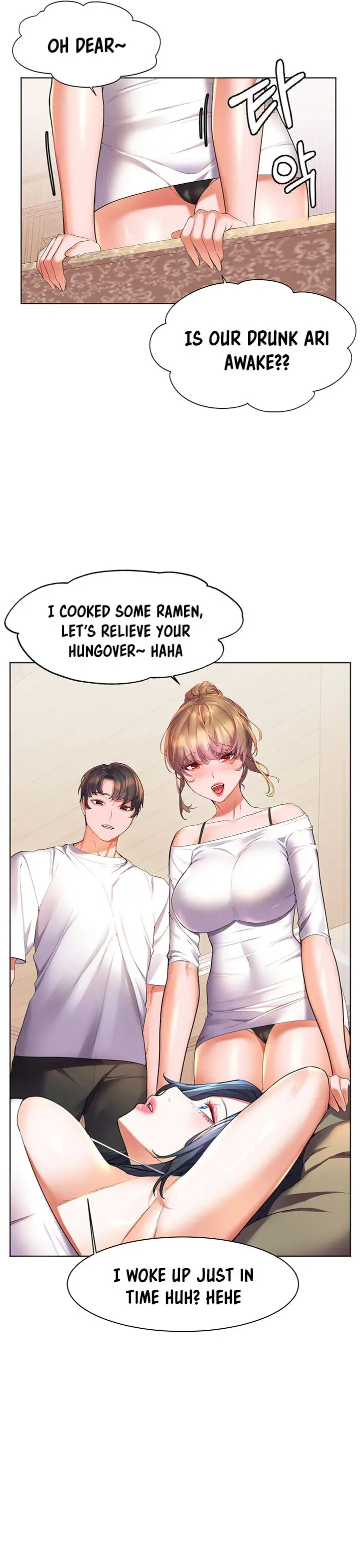 Childhood Bride Chapter 23 - Page 9