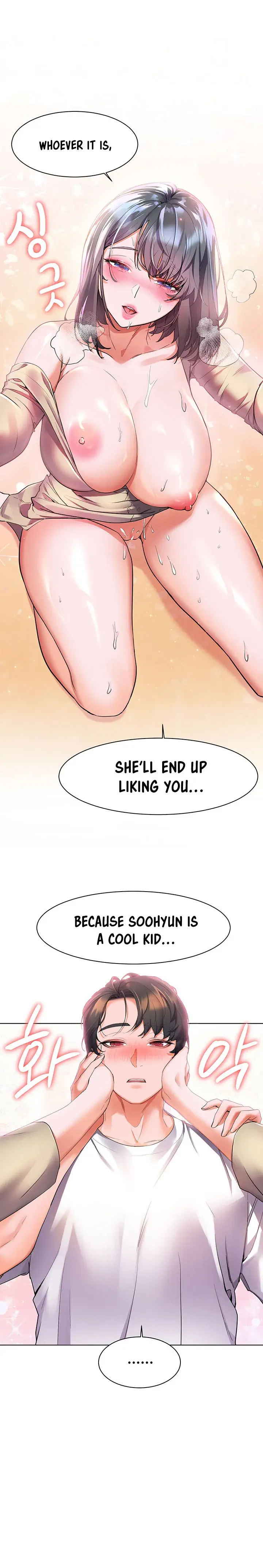 Childhood Bride Chapter 25 - Page 14