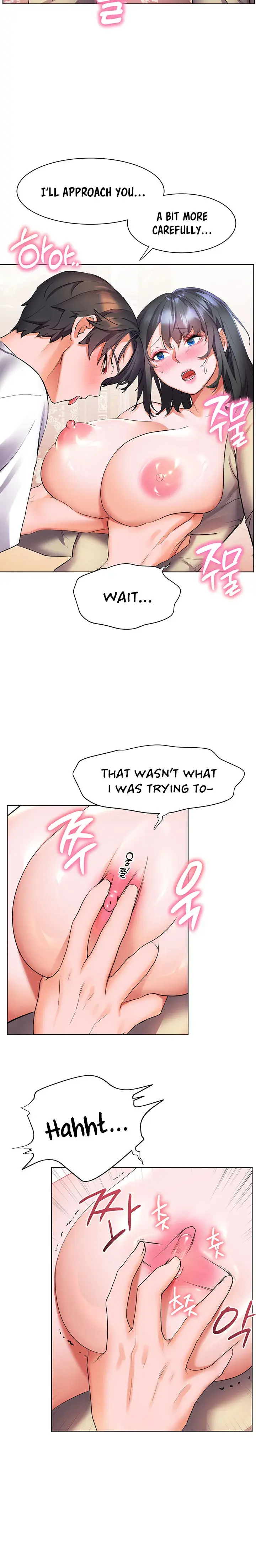Childhood Bride Chapter 25 - Page 17