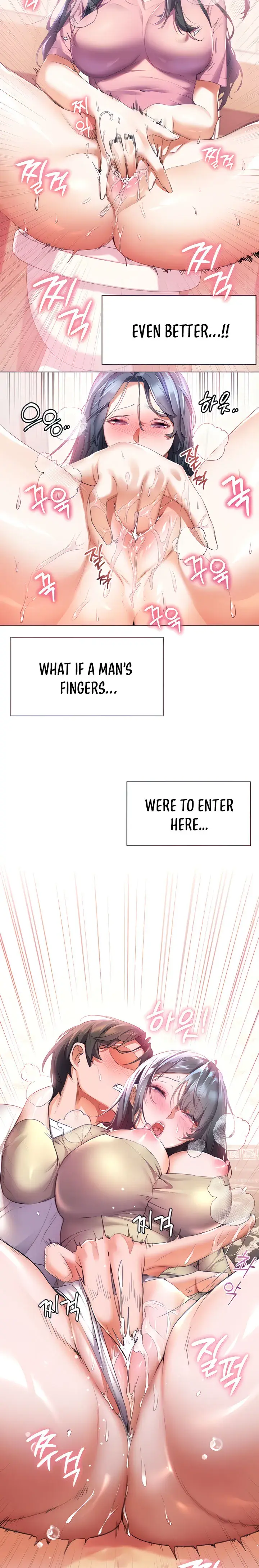 Childhood Bride Chapter 25 - Page 2