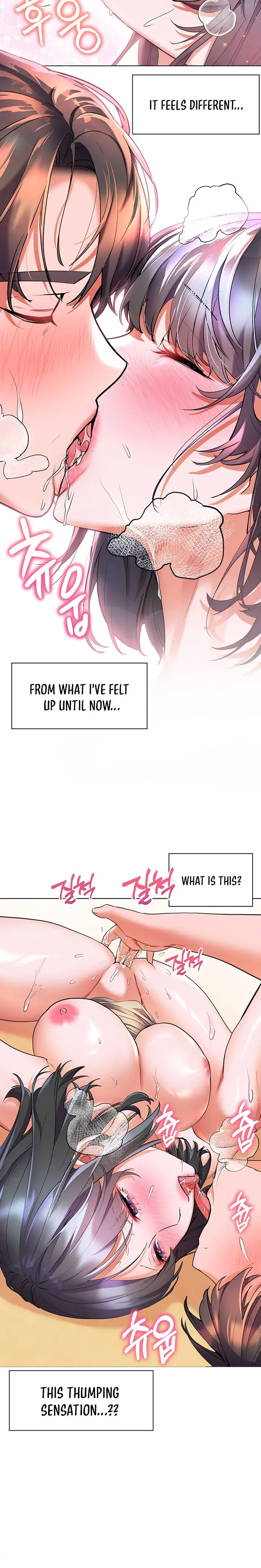 Childhood Bride Chapter 25 - Page 21