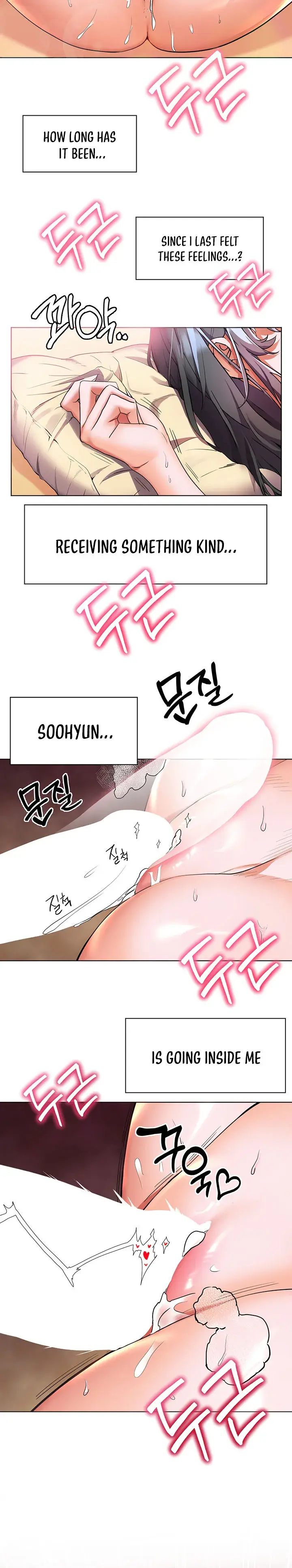 Childhood Bride Chapter 25 - Page 24