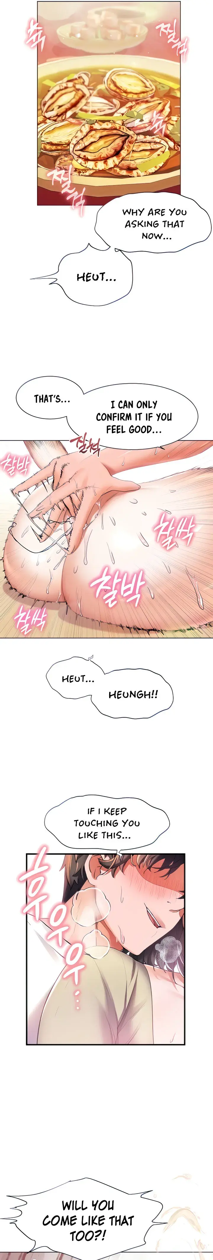 Childhood Bride Chapter 25 - Page 4