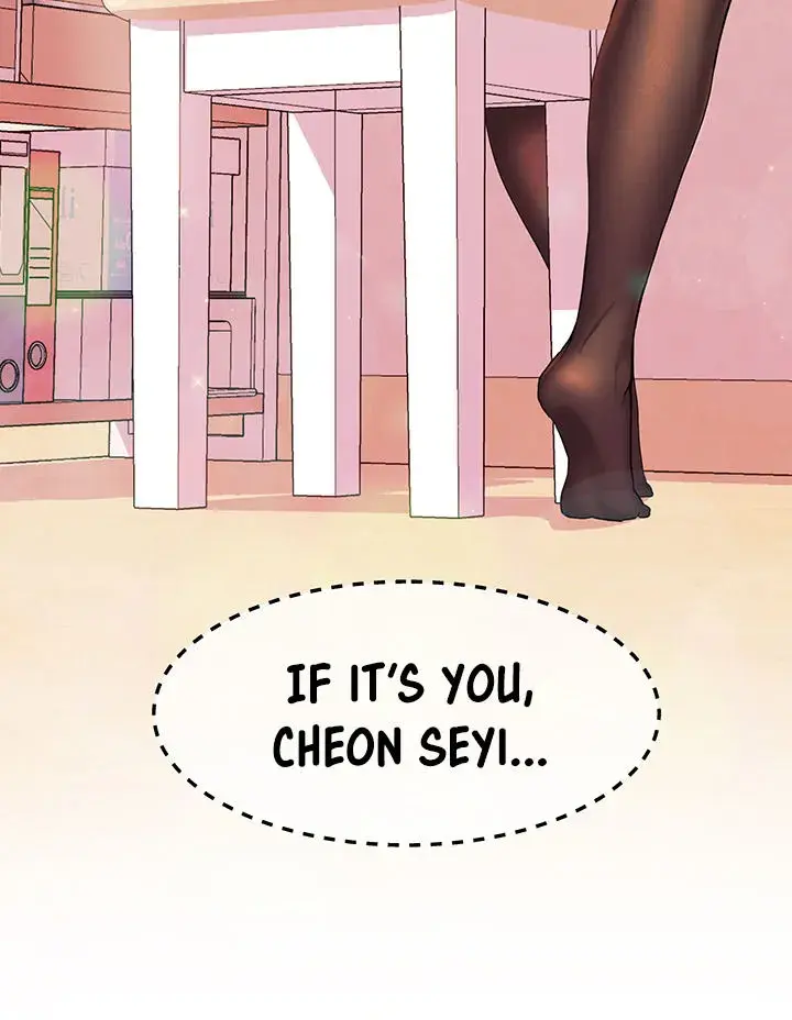 Childhood Bride Chapter 26 - Page 26