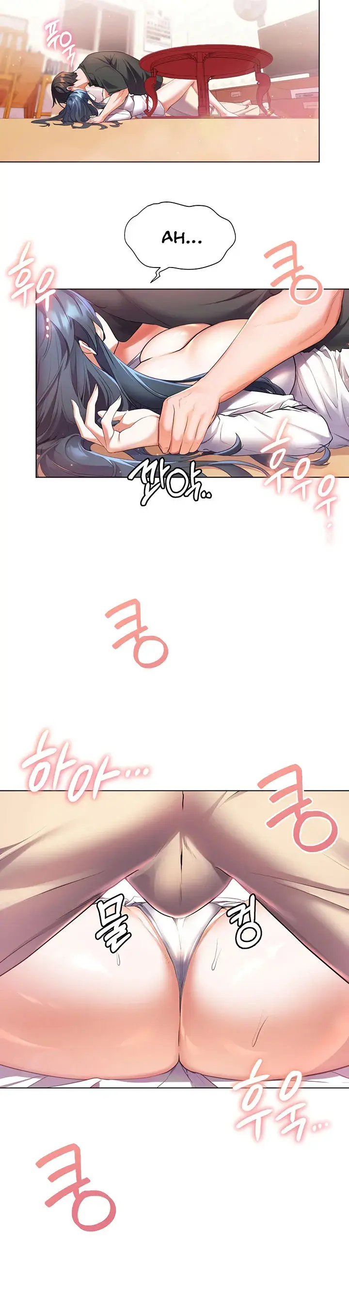 Childhood Bride Chapter 28 - Page 28