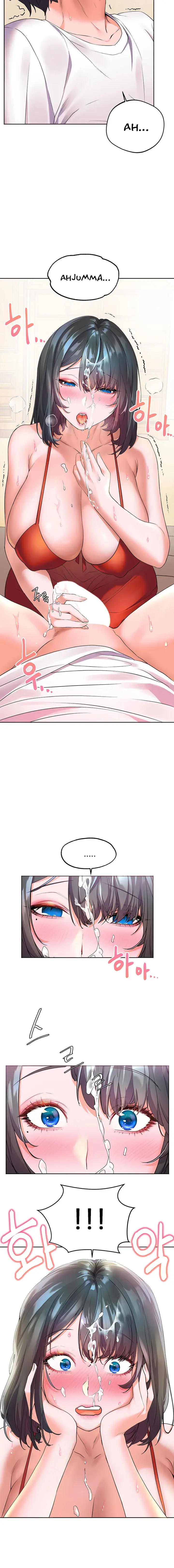 Childhood Bride Chapter 3 - Page 16