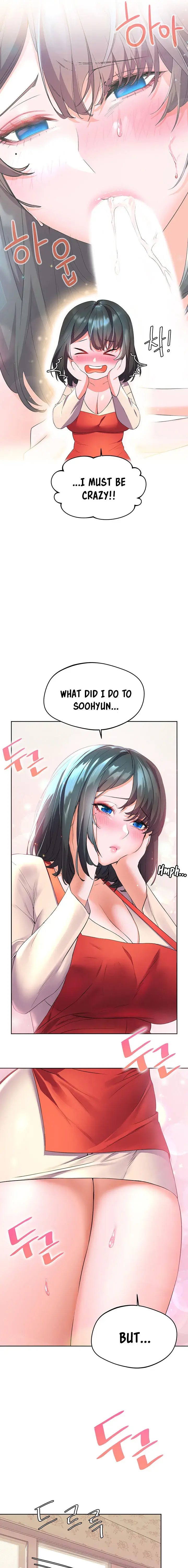 Childhood Bride Chapter 3 - Page 19