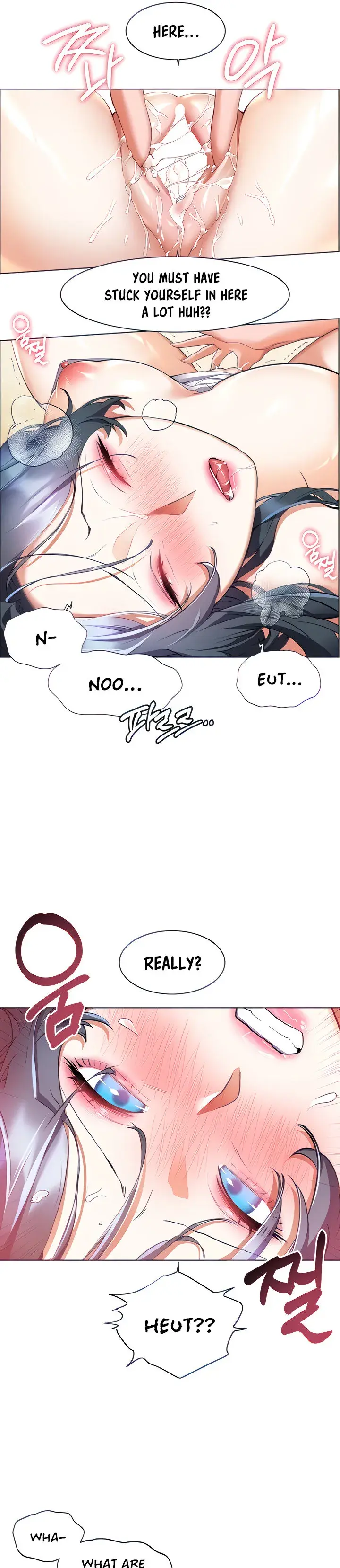 Childhood Bride Chapter 30 - Page 13