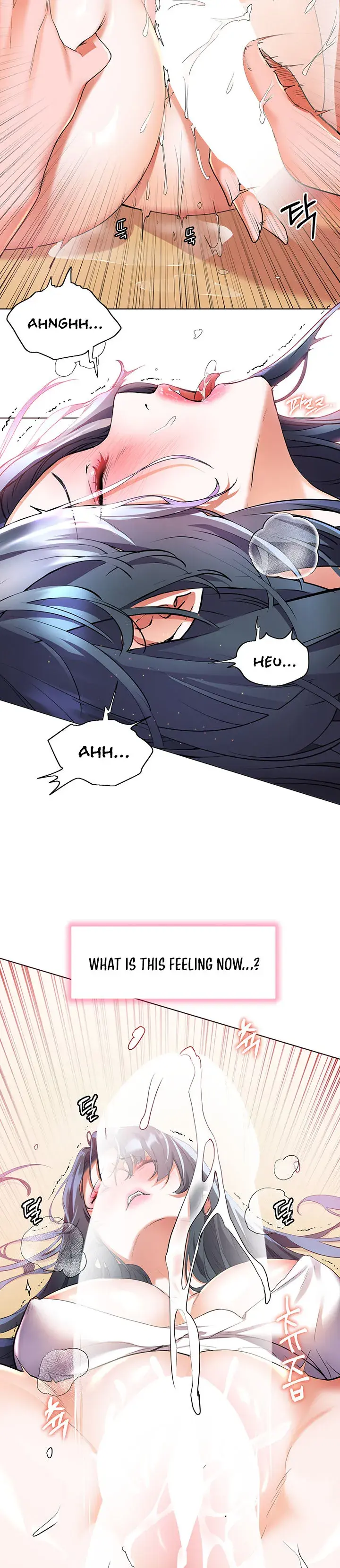 Childhood Bride Chapter 30 - Page 15