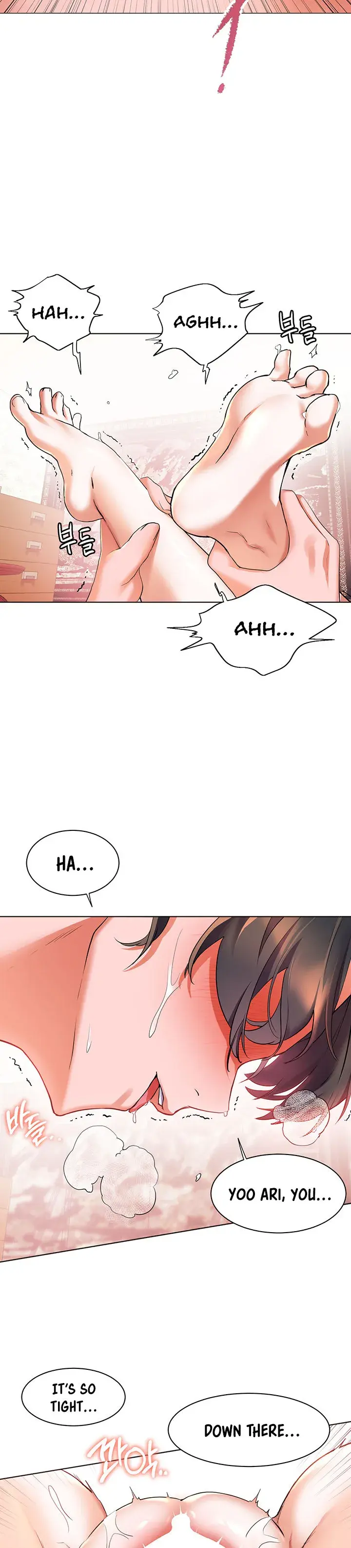 Childhood Bride Chapter 30 - Page 21