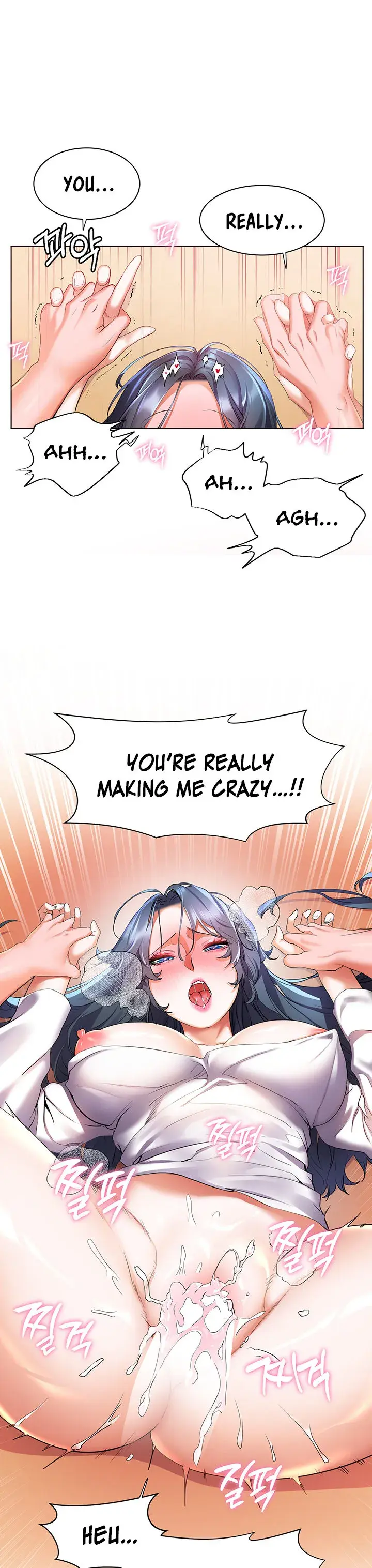 Childhood Bride Chapter 30 - Page 27