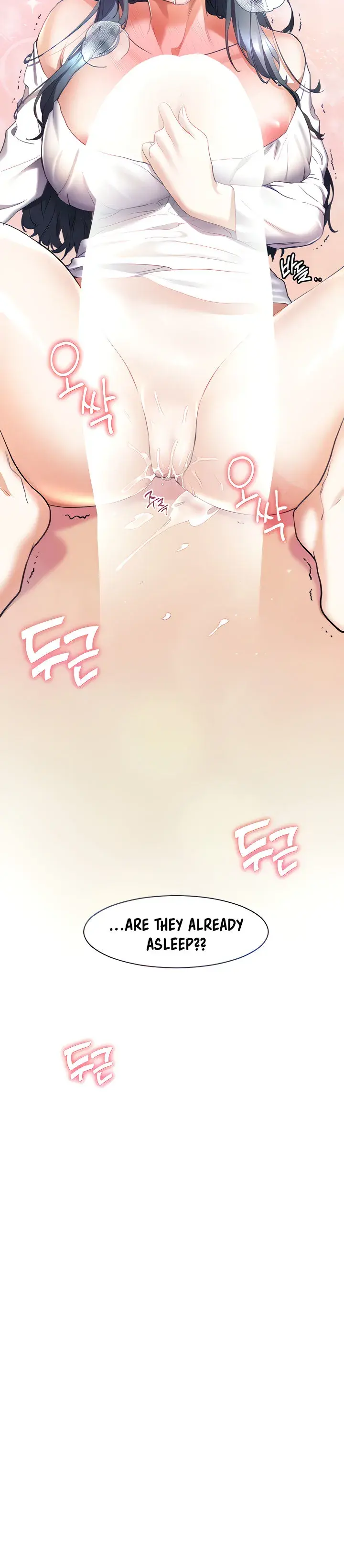 Childhood Bride Chapter 30 - Page 5