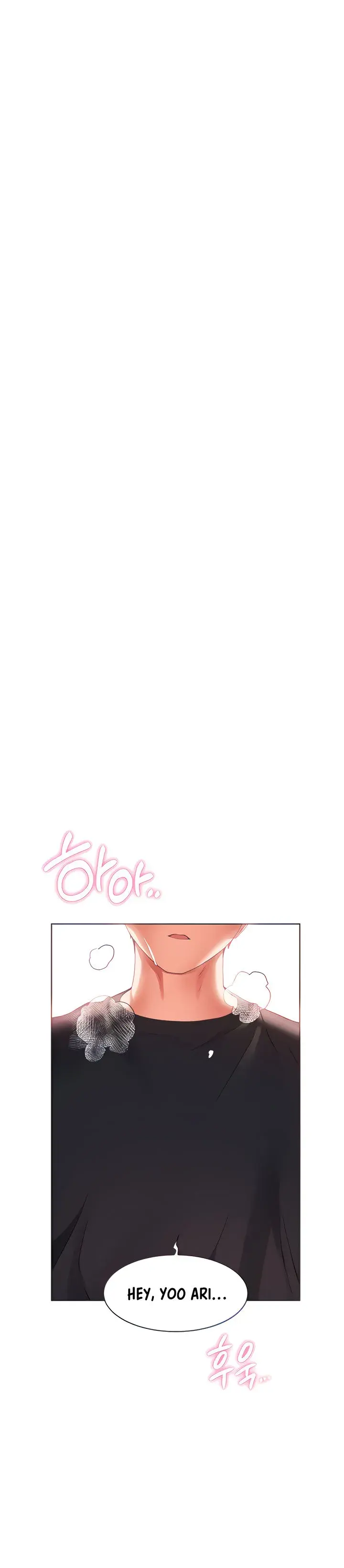 Childhood Bride Chapter 30 - Page 6