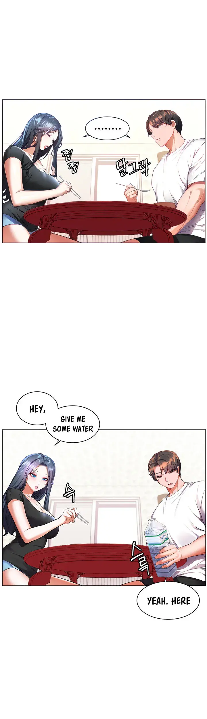 Childhood Bride Chapter 31 - Page 17
